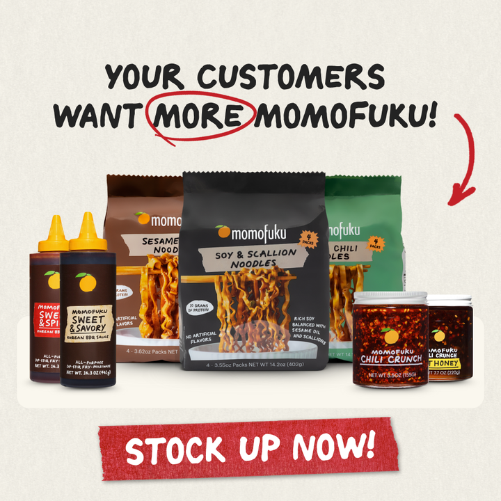 Extra Spicy Chili Crunch
