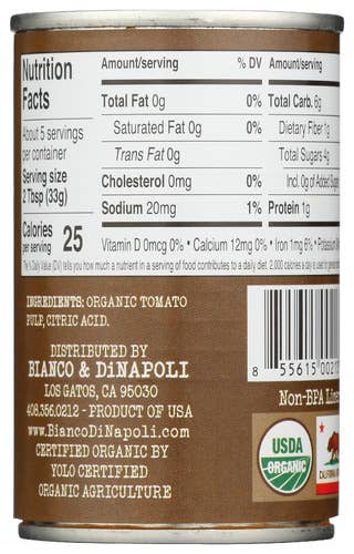 Bianco DiNapoli 6oz Organic Paste  6oz